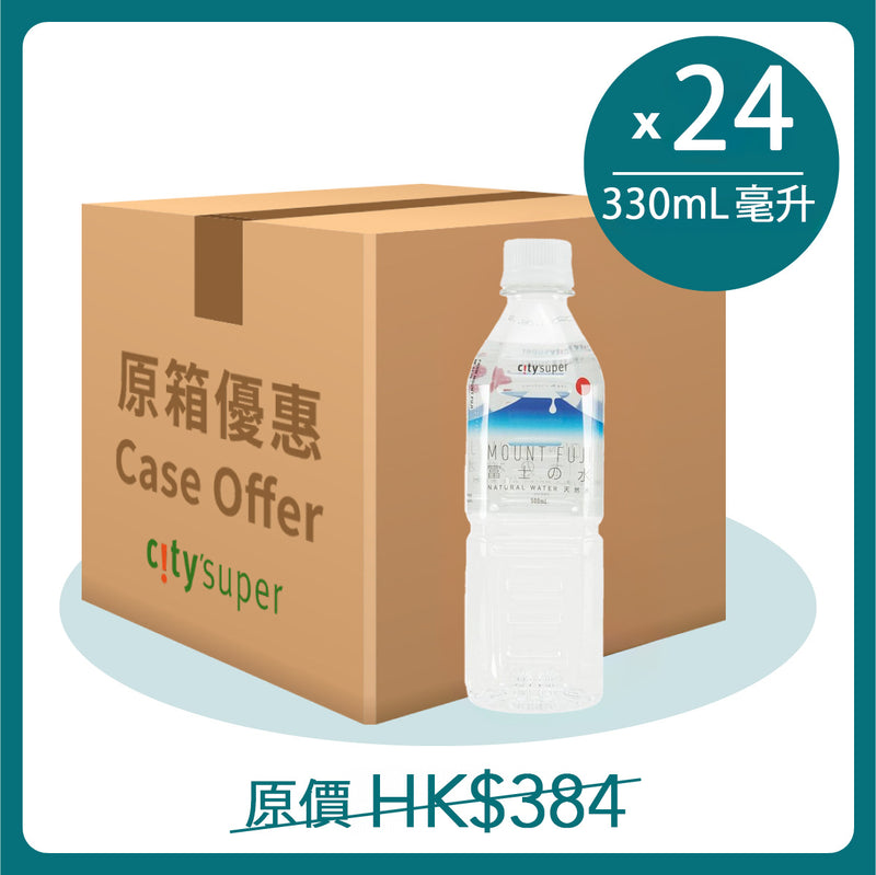CITYSUPER Mount Fuji Natural Water [Case]  (24 x 500mL)