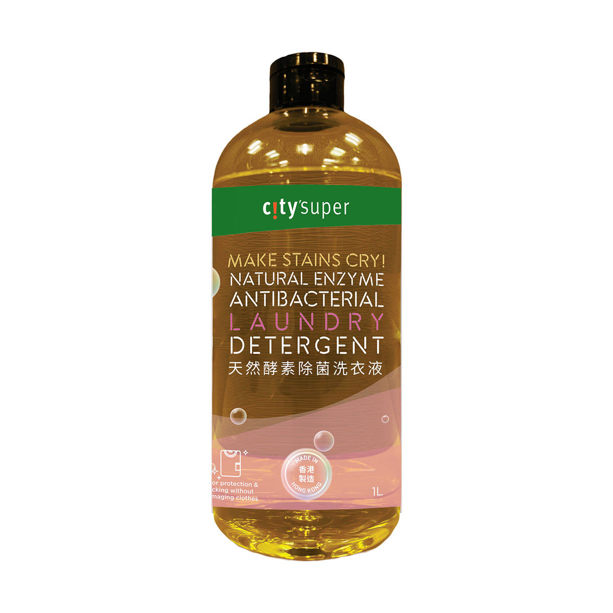 CITYSUPER 天然酵素除菌洗衣液  (1L)