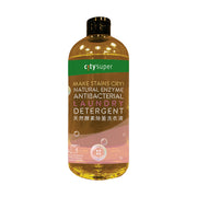 CITYSUPER Natural Enzyme Antibacterial Concentrated Laundry Detergent  (1L)