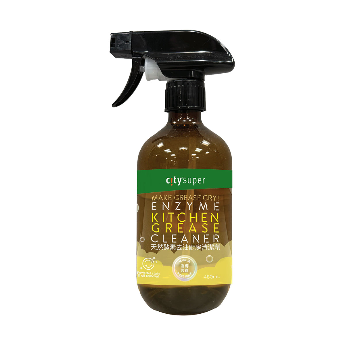 CITYSUPER Enzyme Kitchen Grease Cleaner  (480mL)