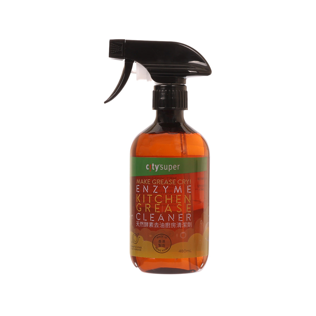 CITYSUPER Enzyme Kitchen Grease Cleaner  (480mL)