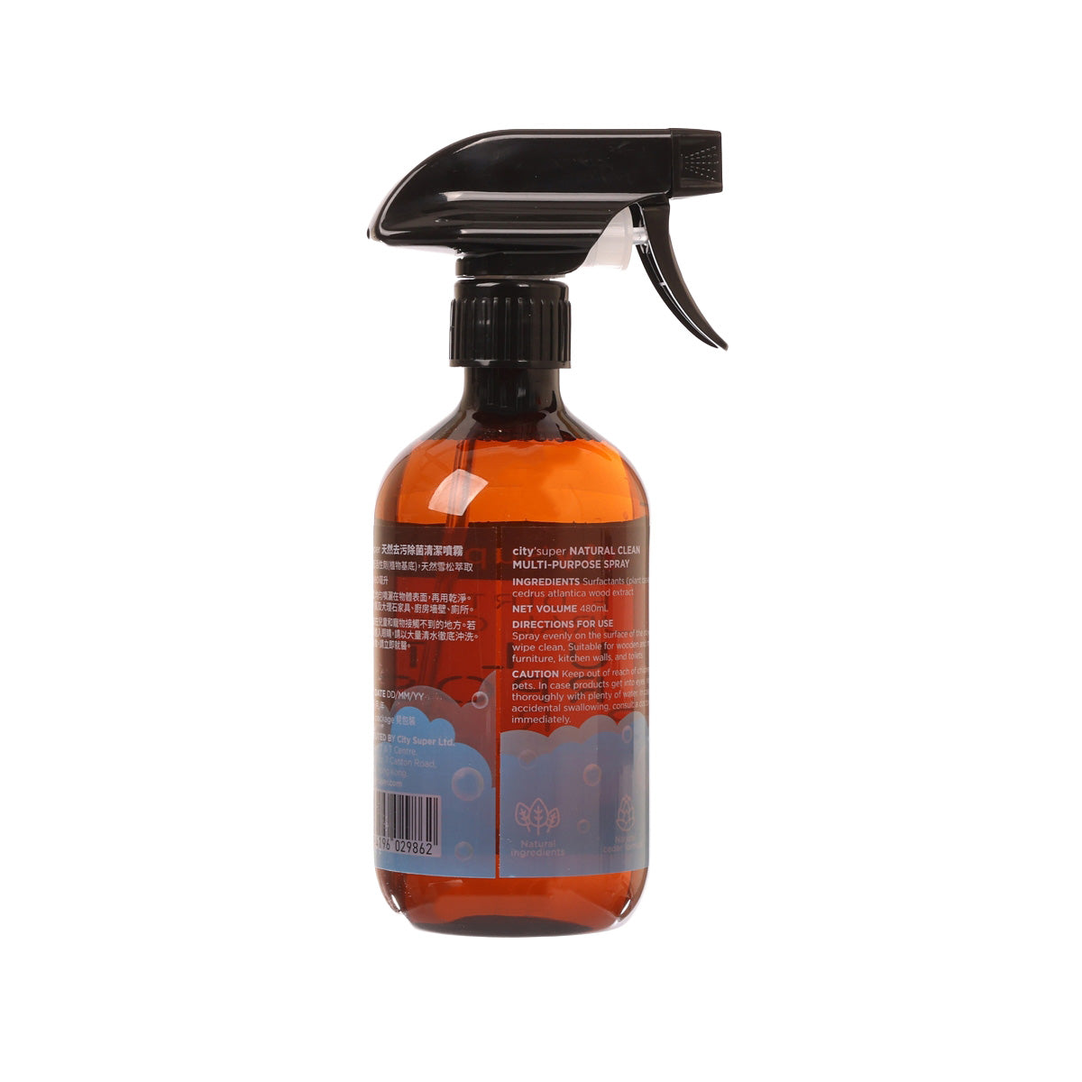 CITYSUPER Natural Clean Multi-Purpose Spray  (480mL)