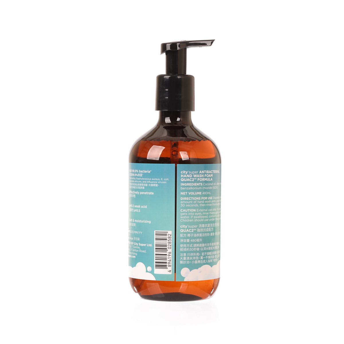 CITYSUPER Antibacterial Foaming Hand Wash  (480mL)