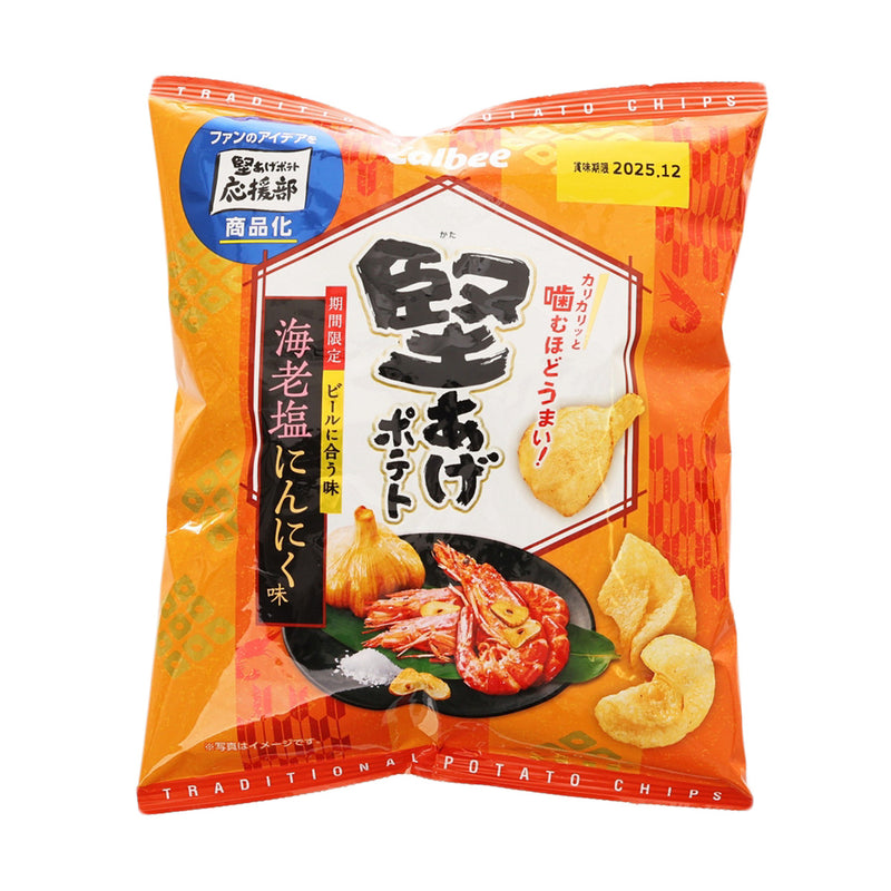 CALBEE Hard Fried Potato Chips - Shrimp Garlic Flavor  (60g)