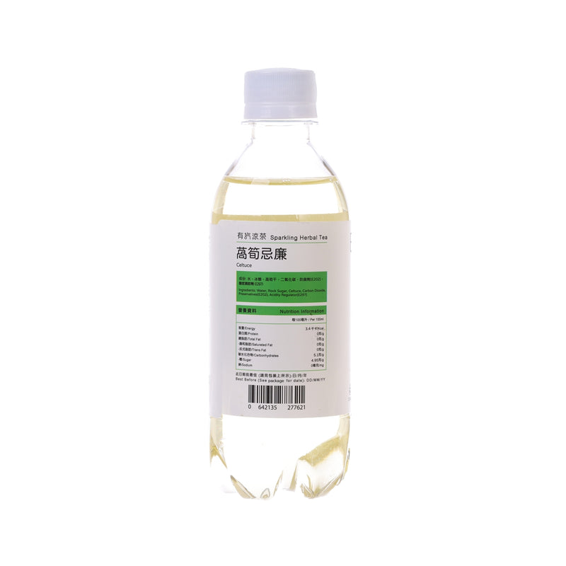 BEFREZH 有汽涼茶 - 萵筍忌廉 [膠樽裝]  (350mL)