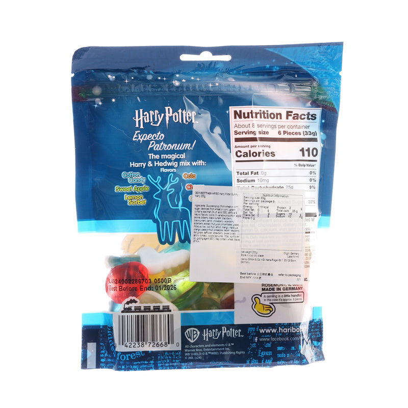 哈利寶 哈利波特果汁軟糖- 哈利  (255g)