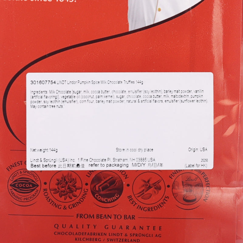 LINDT Lindor Pumpkin Spice Milk Chocolate Truffles  (144g)