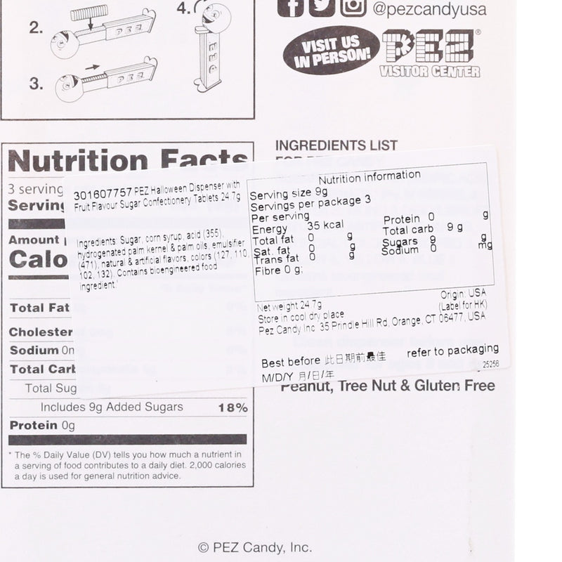 PEZ Halloween Dispenser with Fruit Flavour Sugar Confectionery Tablets  (24.7g)