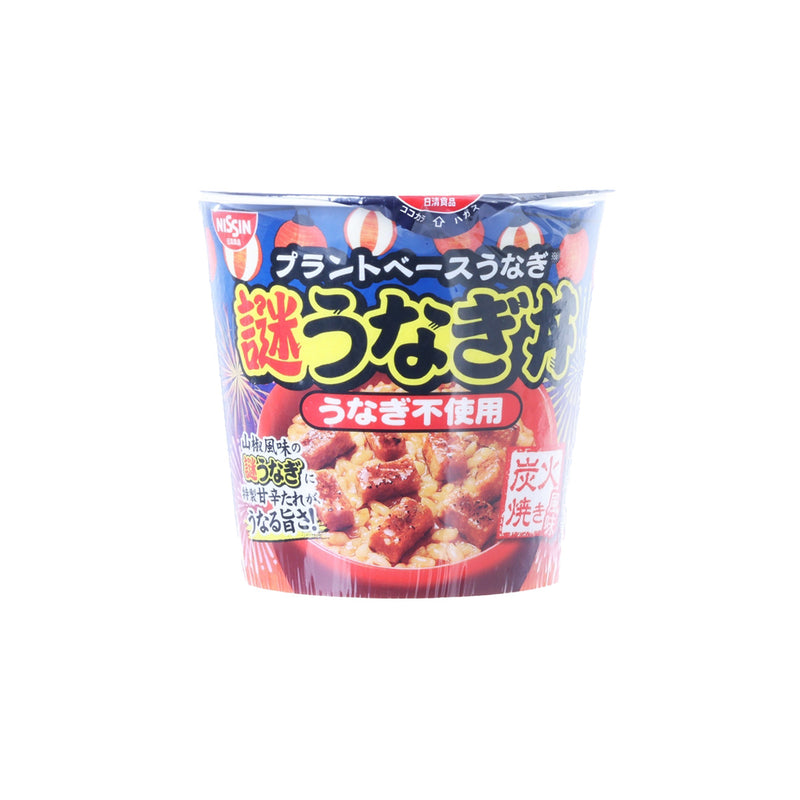 NISSIN Cup Rice - Plant Base Grilled Eel Unagi Flavored Rice  (98g)