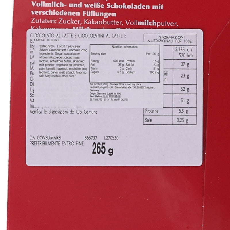 LINDT Teddy Bear Advent Calendar with Chocolate  (265g)