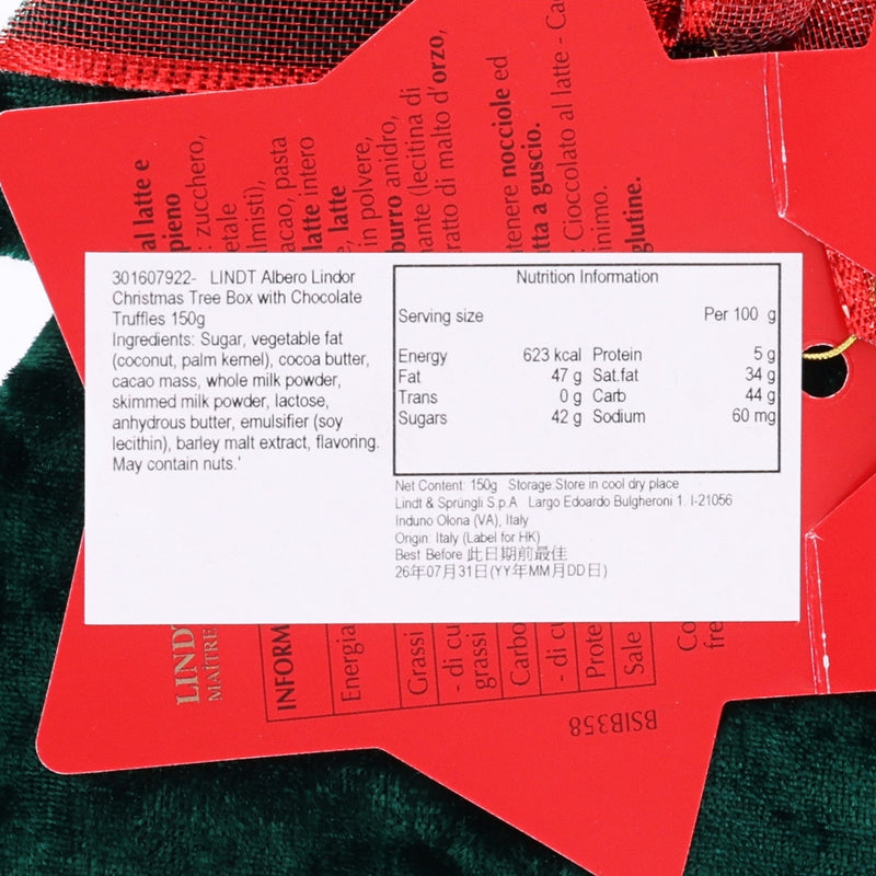 LINDT Albero Lindor Christmas Tree Box with Chocolate Truffles  (150g)