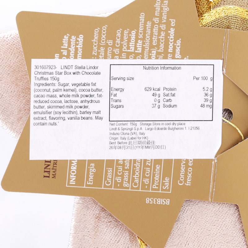 LINDT Stella Lindor Christmas Star Box with Chocolate Truffles  (150g)