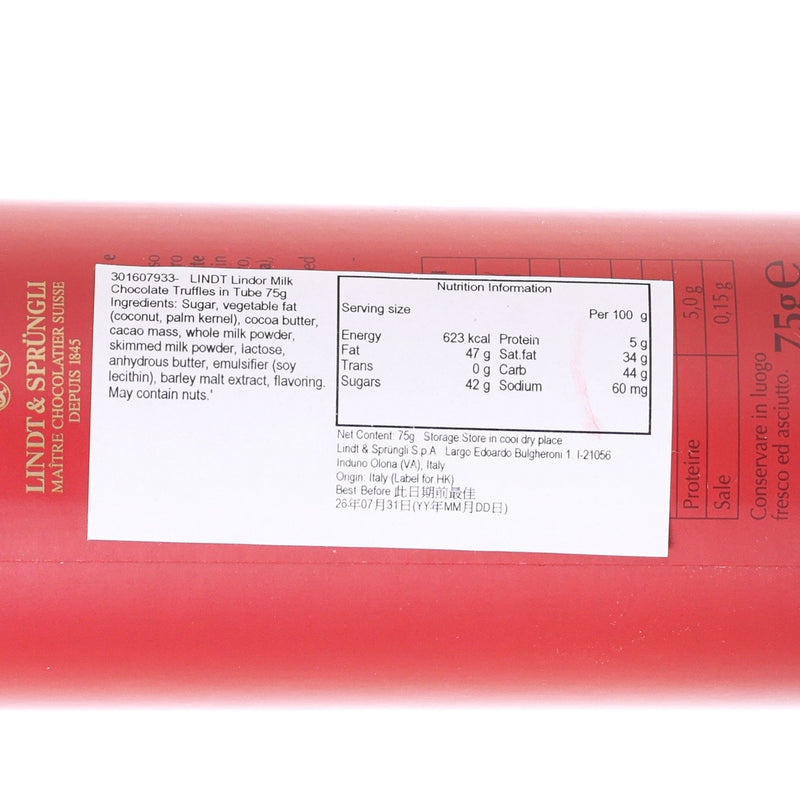 LINDT Lindor Milk Chocolate Truffles in Tube  (75g)