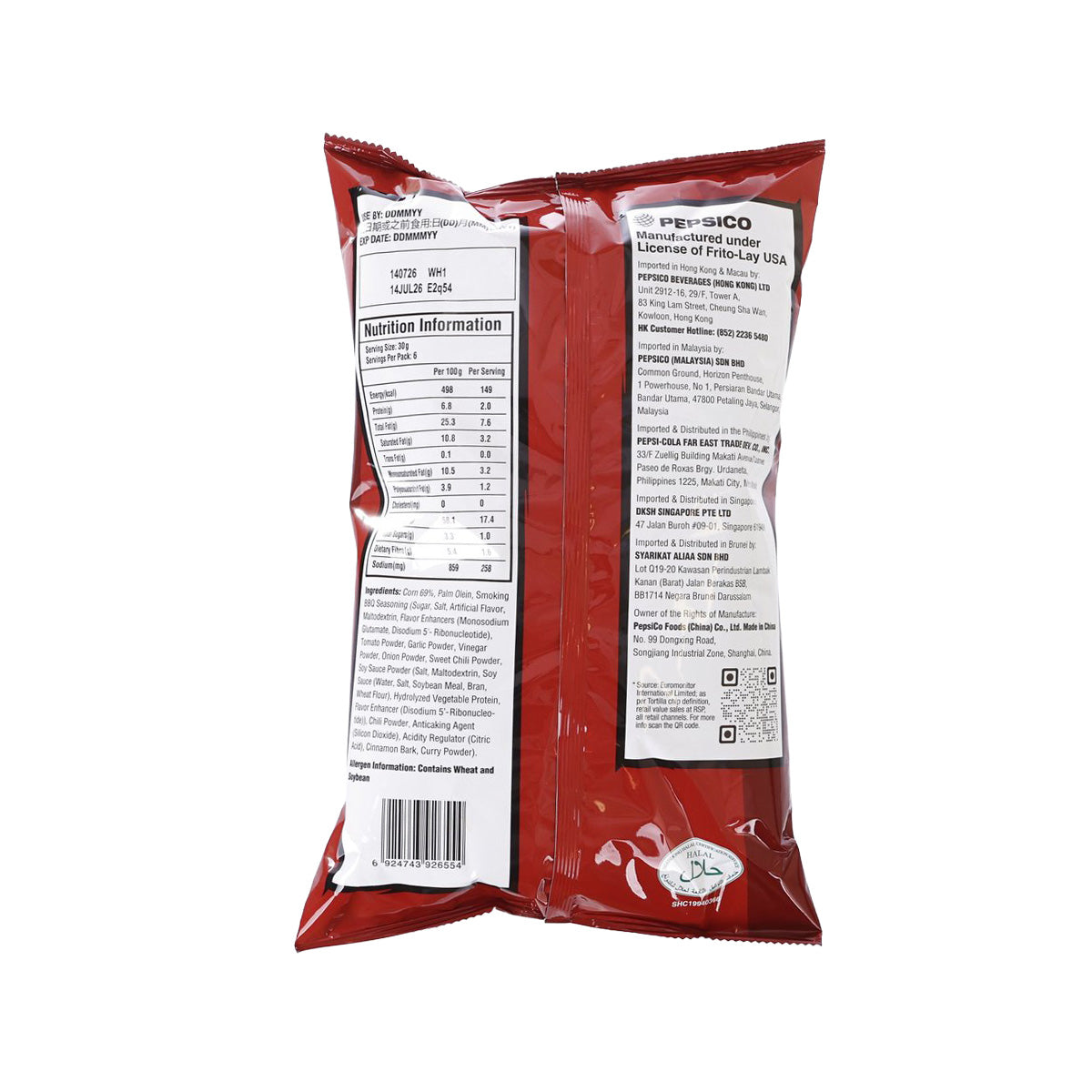 DORITOS Smokin' BBQ Flavored Tortilla Chips  (190g)
