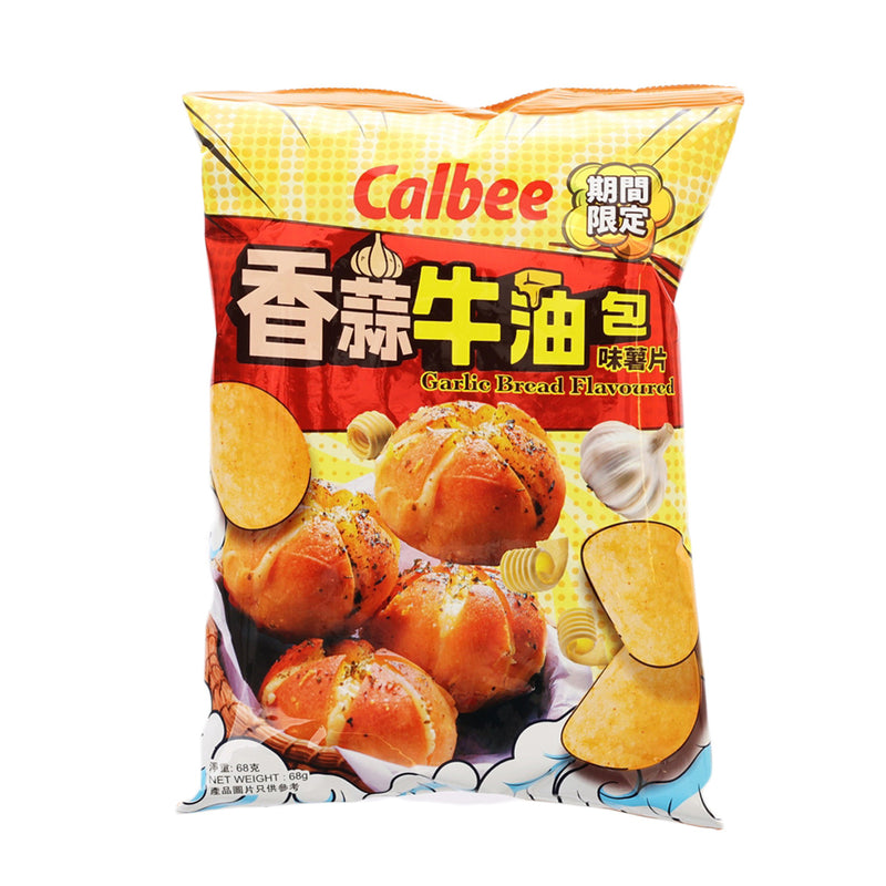 CALBEE Garlic Bread Flavoured Potato Chips  (68g)