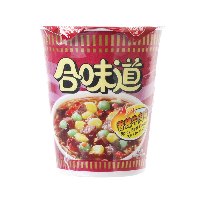 NISSIN Cup Noodles - Spicy Beef Flavour  (75g)