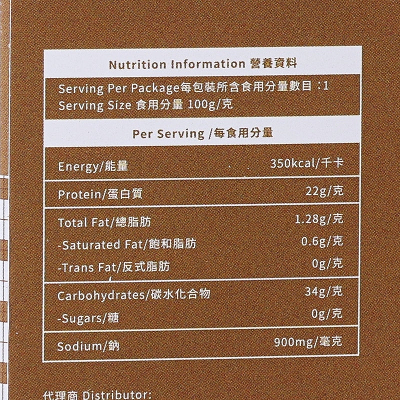 永樂粉麵廠 大地魚湯鮮蛋生麵  (100g)