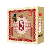 小寧波 ㇐口糖不甩 (16pcs)