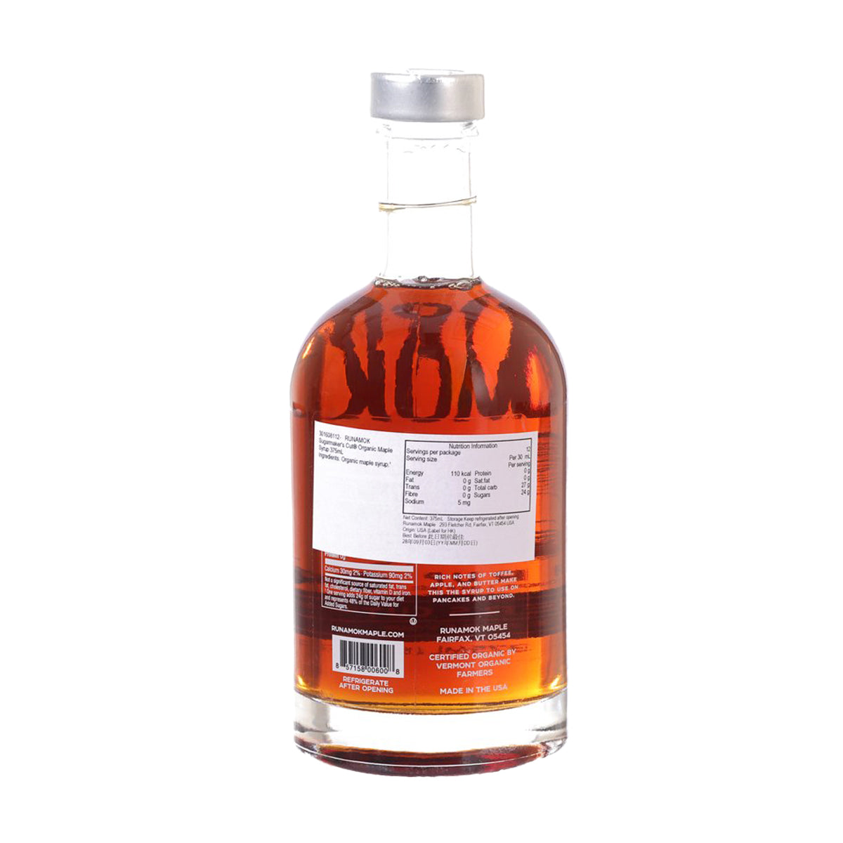 RUNAMOK Sugarmaker's Cut® Organic Maple Syrup  (375mL)