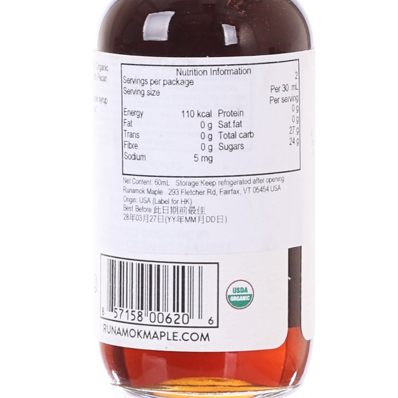 RUNAMOK Organic Maple Syrup Smoked with Pecan Wood  (60mL)