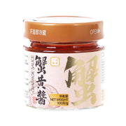 二和嫁嫁 蟹黃醬  (100g)
