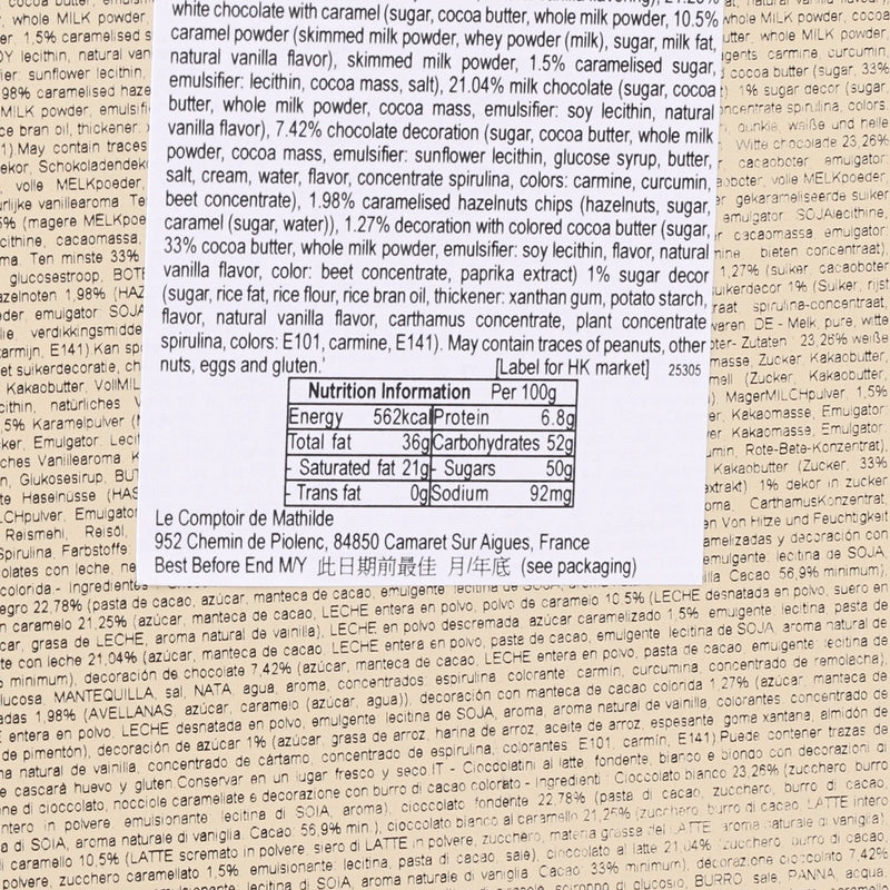 LECOMPTOIRDEMATHILDE Four Chocolate Xmas Assortment  (350g)