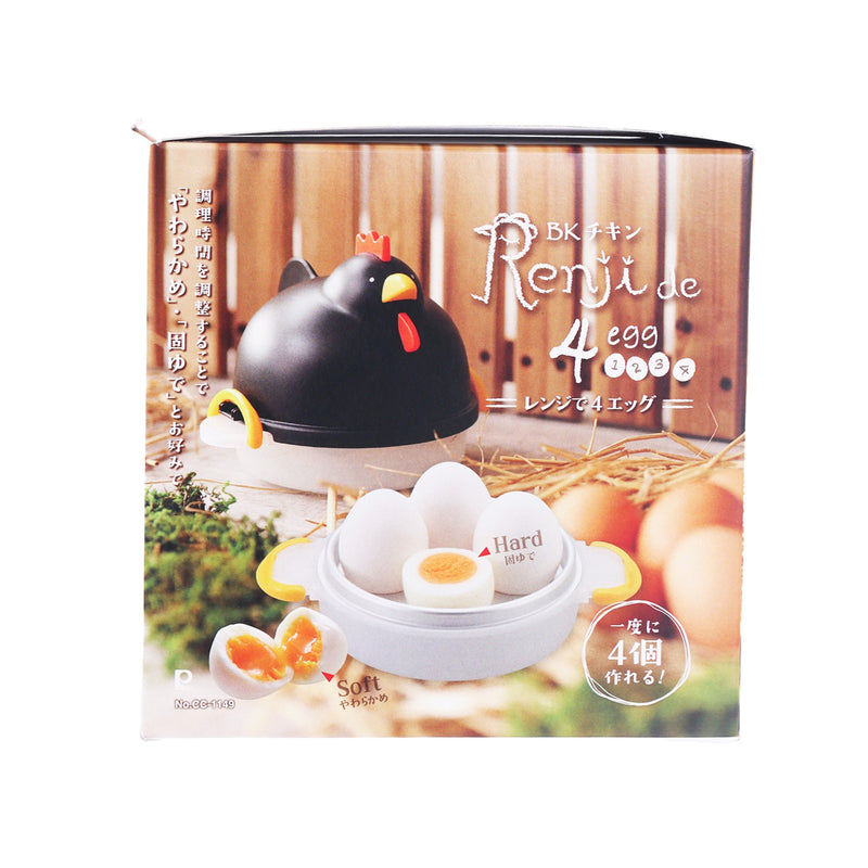PEARL METAL Microwave Boiled Egg Cooker - Black