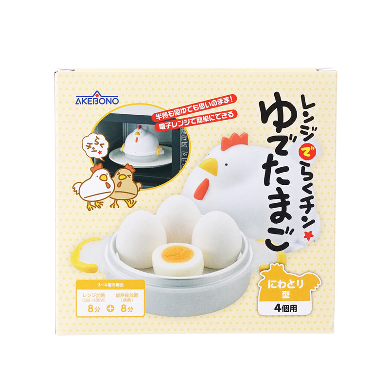 PEARL METAL Microwave Boiled Egg Cooker - White