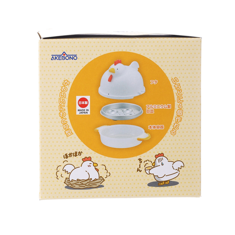 PEARL METAL Microwave Boiled Egg Cooker - White
