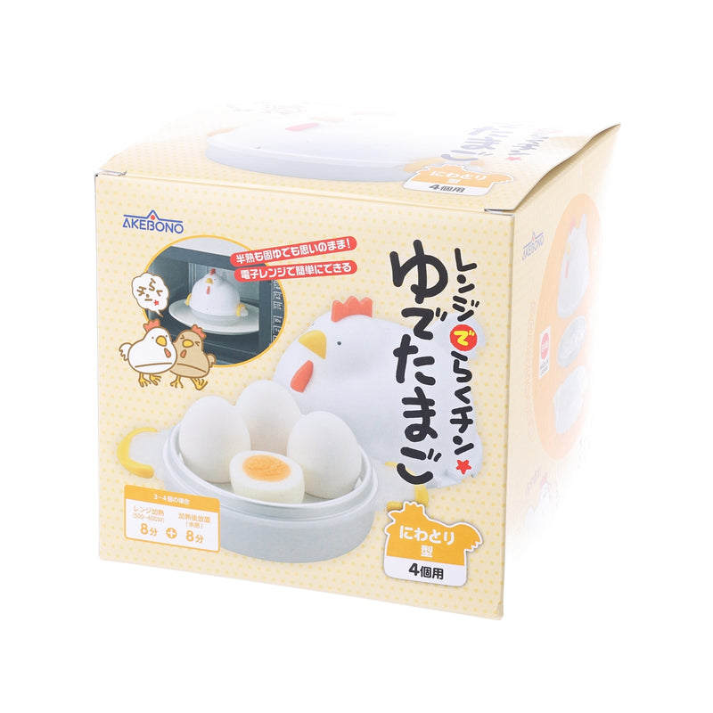 PEARL METAL Microwave Boiled Egg Cooker - White