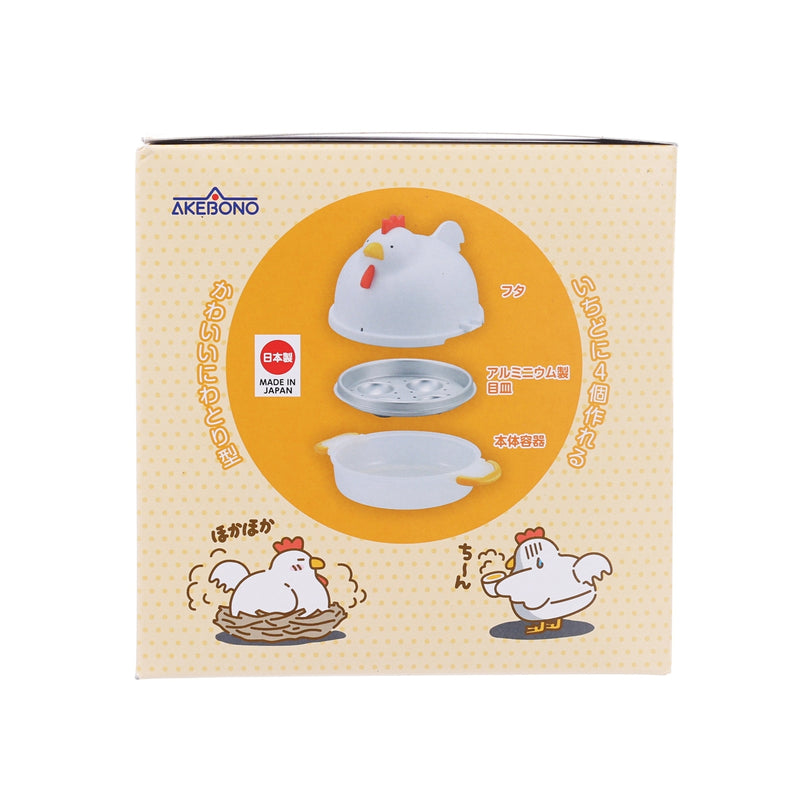 PEARL METAL Microwave Boiled Egg Cooker - Brown