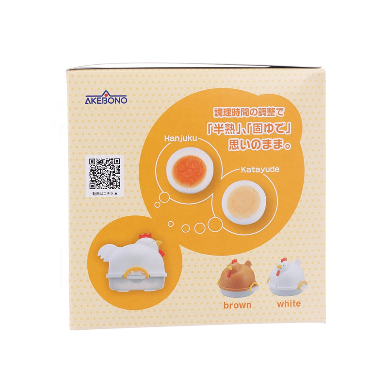 PEARL METAL Microwave Boiled Egg Cooker - Brown