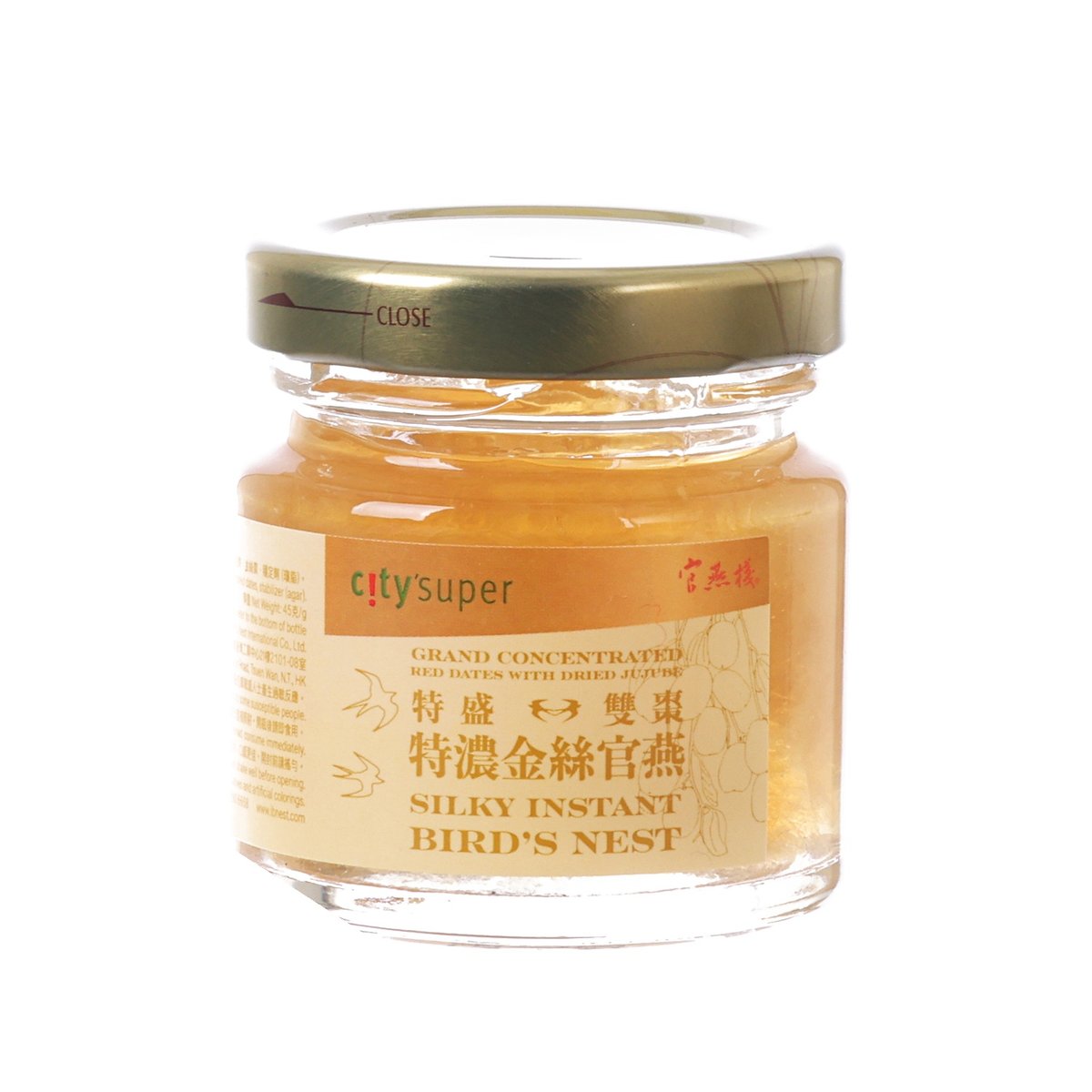 CITYSUPER X IBN Grand Concentrated Red Dated with Dried Jujube Silky Instant Bird's Nest  (3 x 45g)