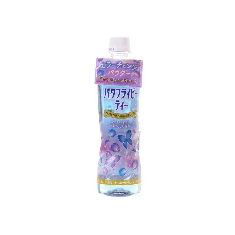ITOEN Butterfly Pea Tea [PET]  (500mL)