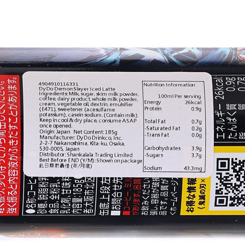 DYDO Kimetsunoyaiba Iced Latte [Can]  (185g)