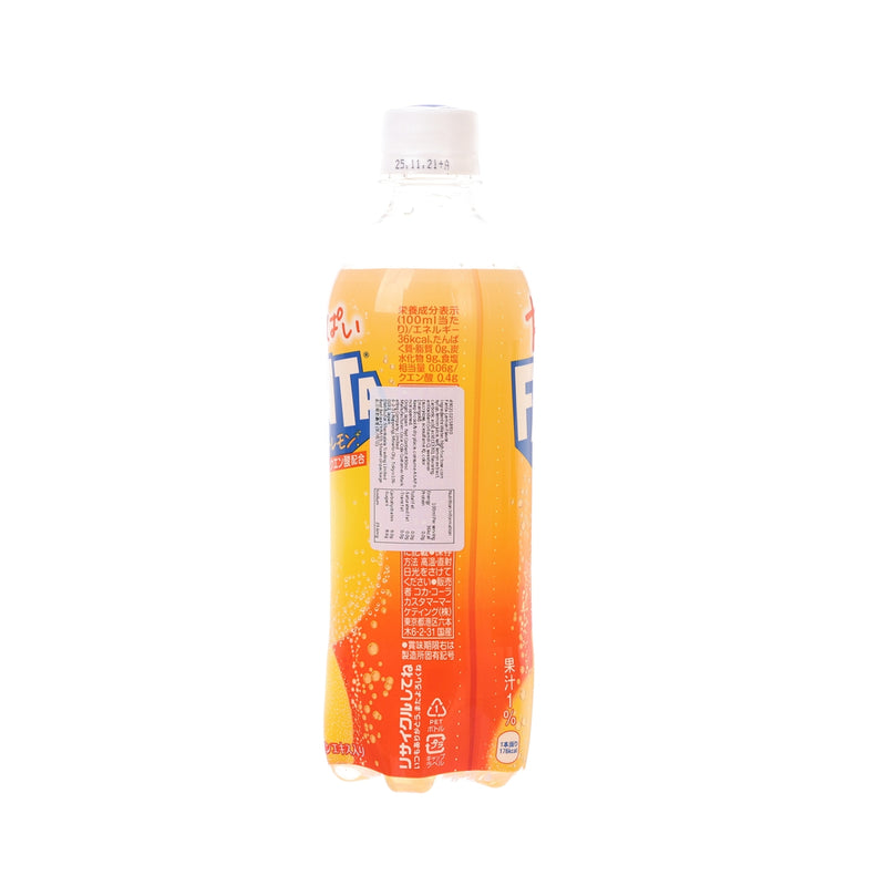 FANTA Lemon Flavor Soft Drink [PET]  (490mL)