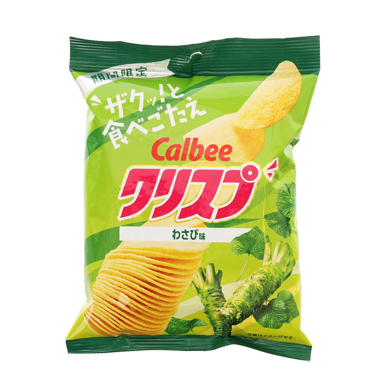 卡樂B 脆薯片 -  芥末味  (45g)