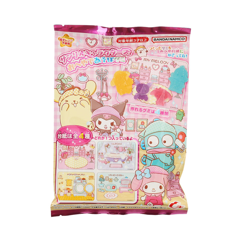 HEART Sanrio Bedroom DIY Gummy  (12g)