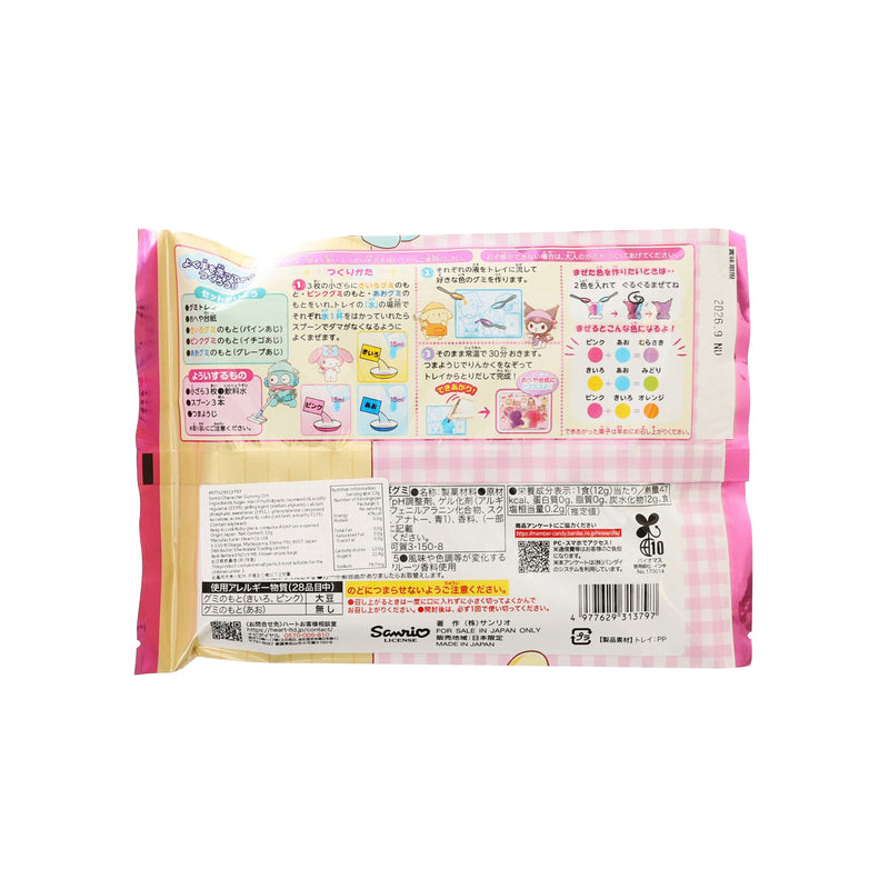 HEART Sanrio Bedroom DIY Gummy  (12g)