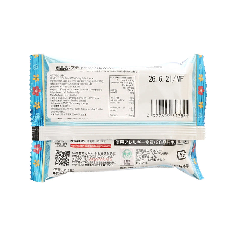 HEART Stitch & Lilo Can With Cider Flavored Candy  (2pcs)