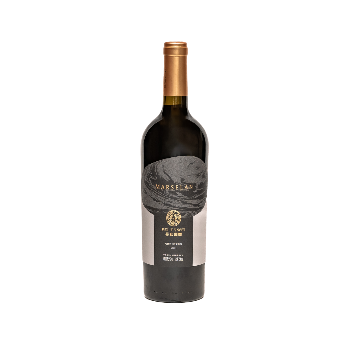 FEI TSWEI Ningxia Caller Marselan 2022 (750mL)