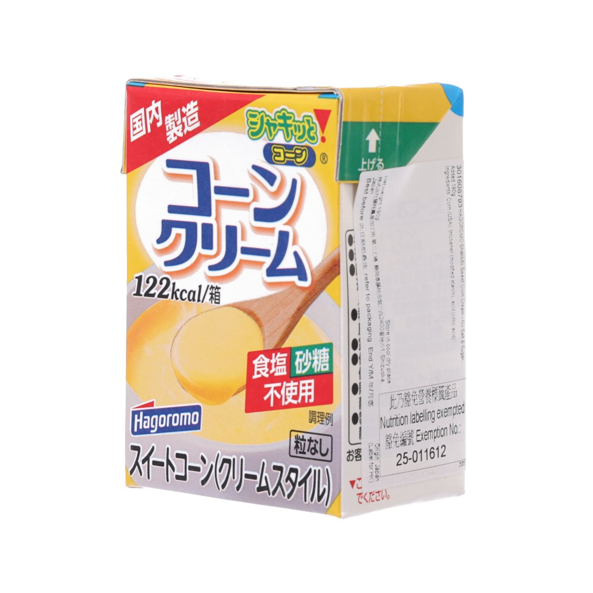 HAGOROMO Shakkito Sweet Corn Cream  - No Salt & Sugar Added  (190g)