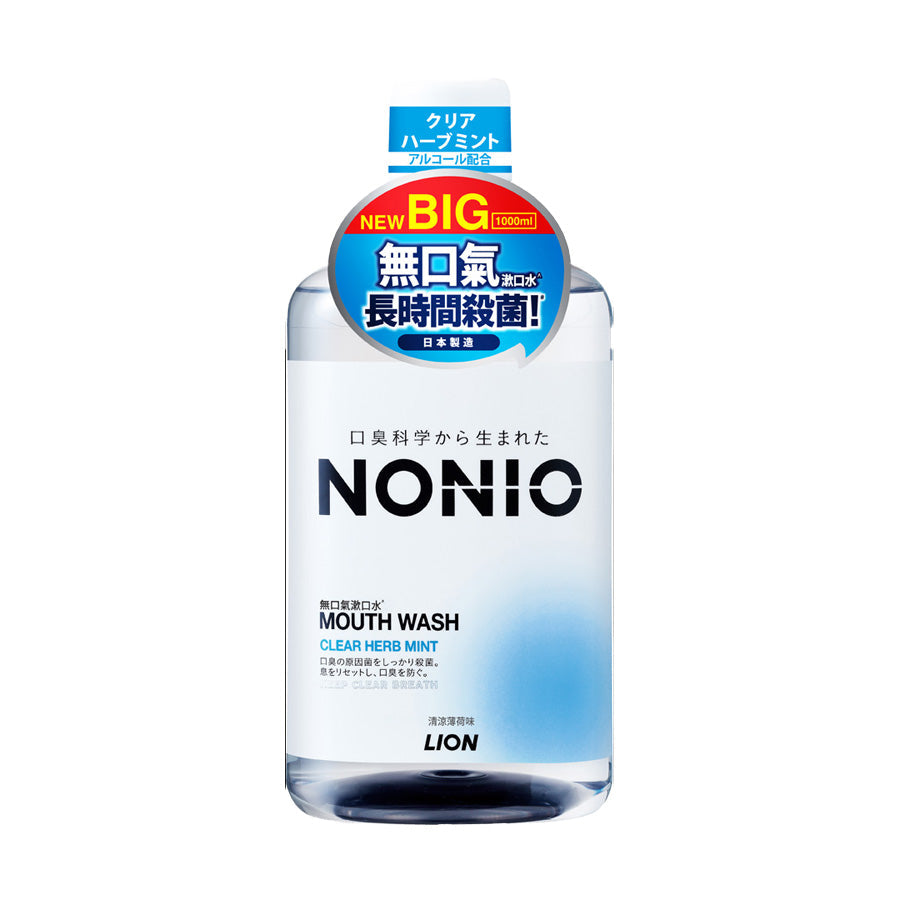 NONIO Mouthwash - Clear Herb Mint  (1000mL)