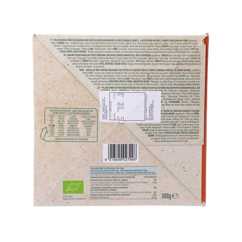 PROBIOS Organic Vegan Christmas Cake with Chocolate Chips and Candied Orange Peel  (500g)