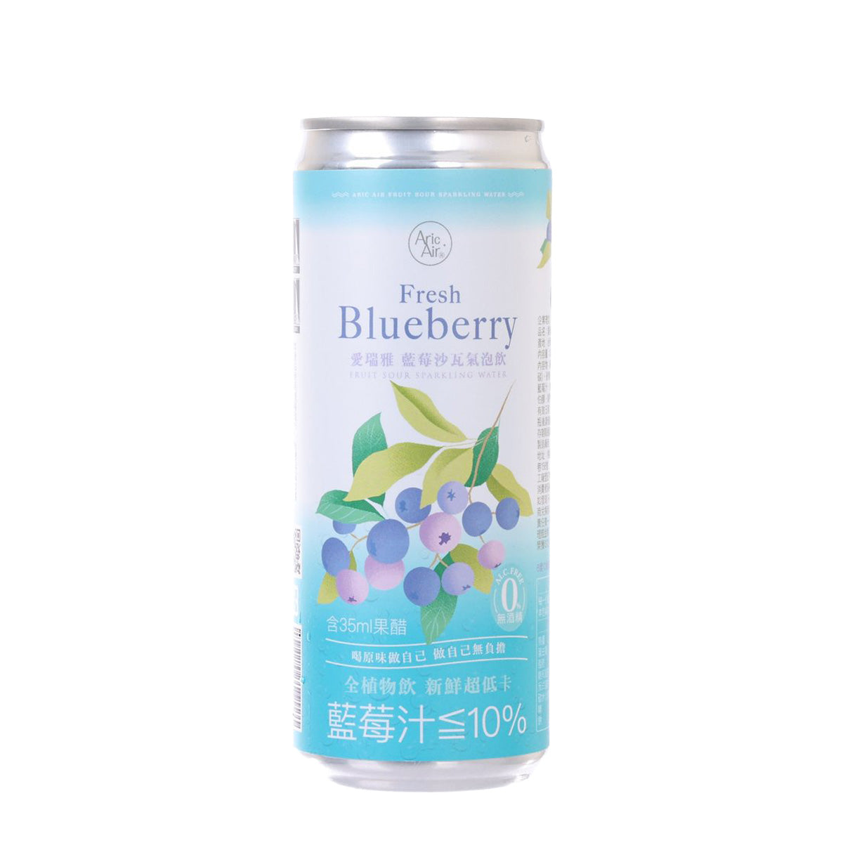 愛瑞雅 藍莓沙瓦氣泡飲 [罐裝] (330mL)