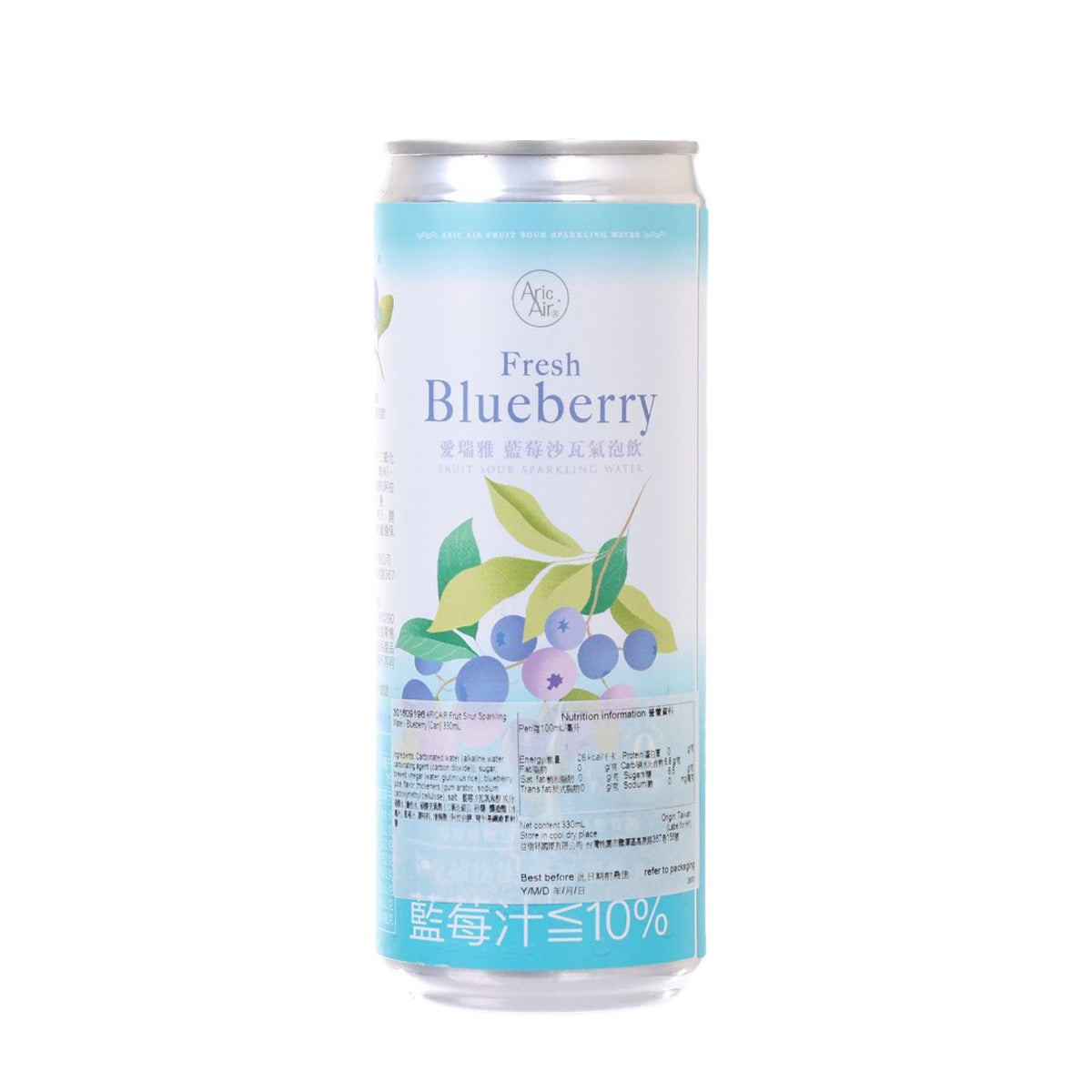 愛瑞雅 藍莓沙瓦氣泡飲 [罐裝] (330mL)