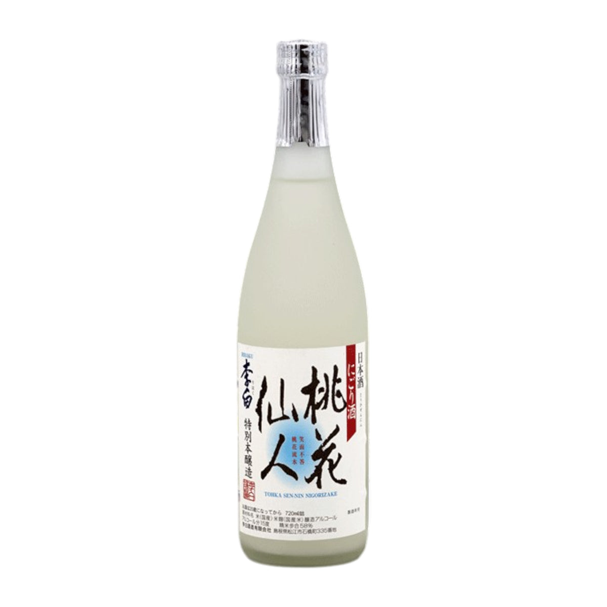 李白 特別本釀造 桃花仙人濁酒 (720mL)