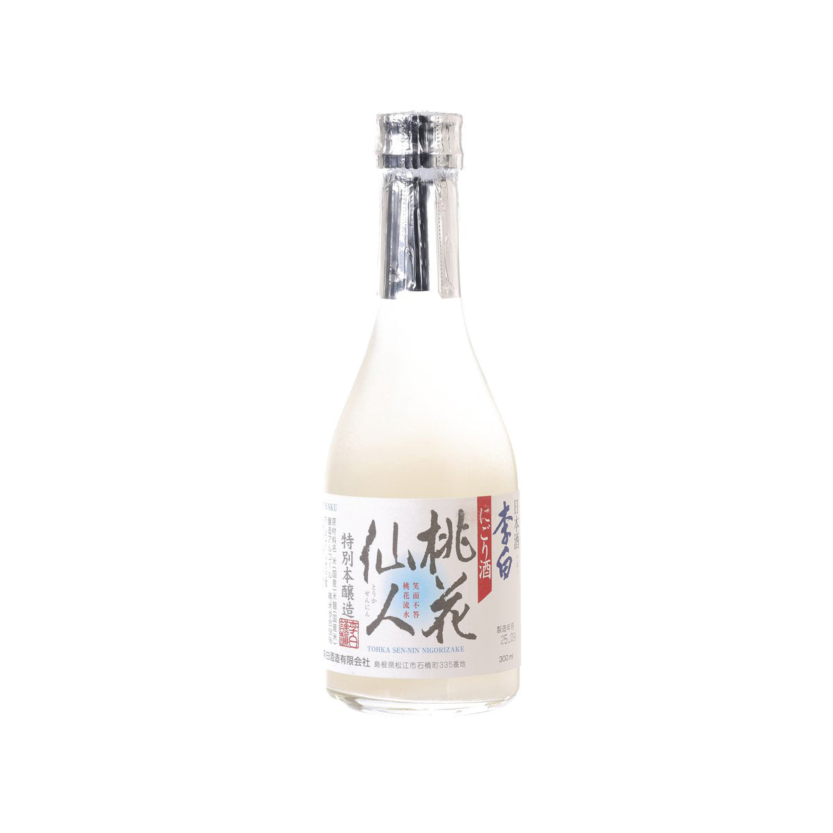 RIHAKU Touka Senin Nigori  (300mL)