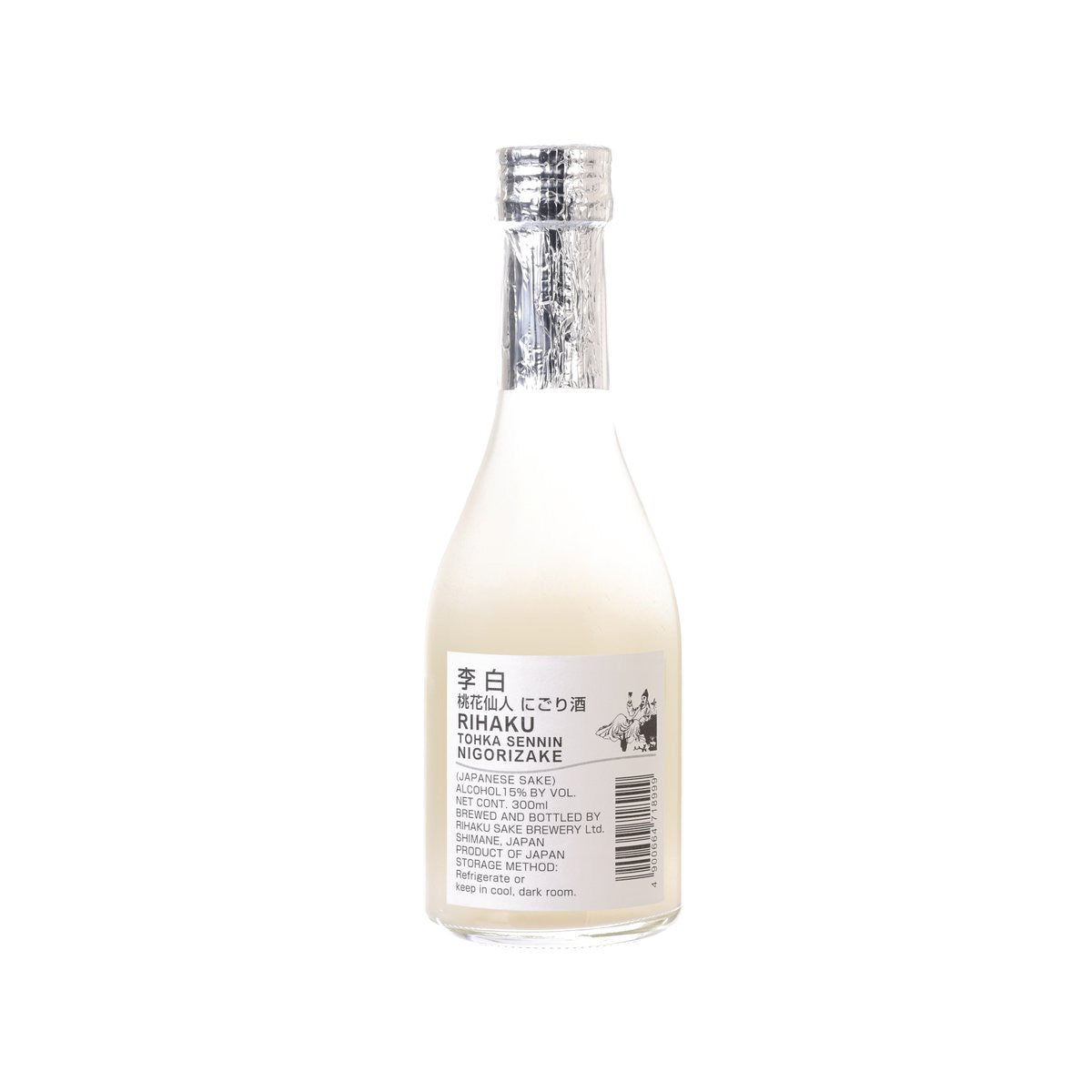 RIHAKU Touka Senin Nigori  (300mL)