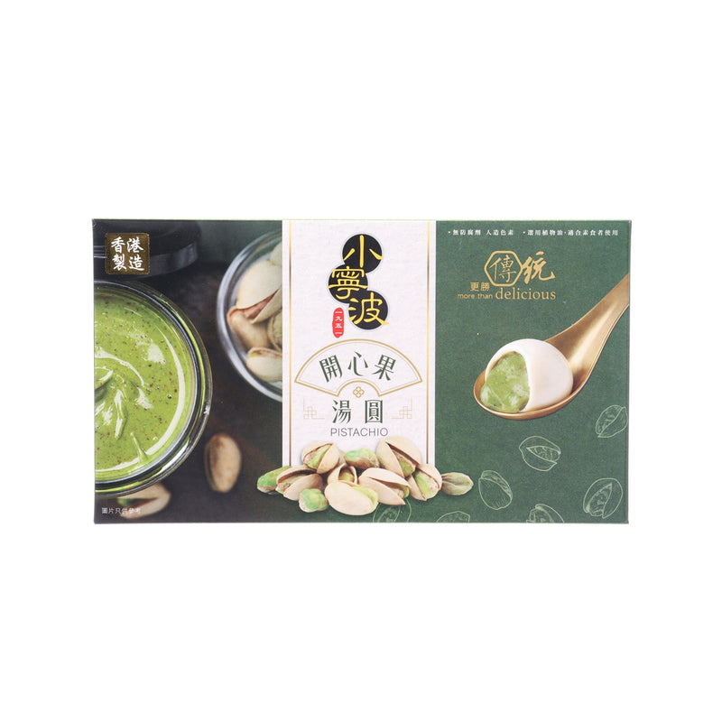 SIU NING BO Pistachio Tong Yuen  (150g)